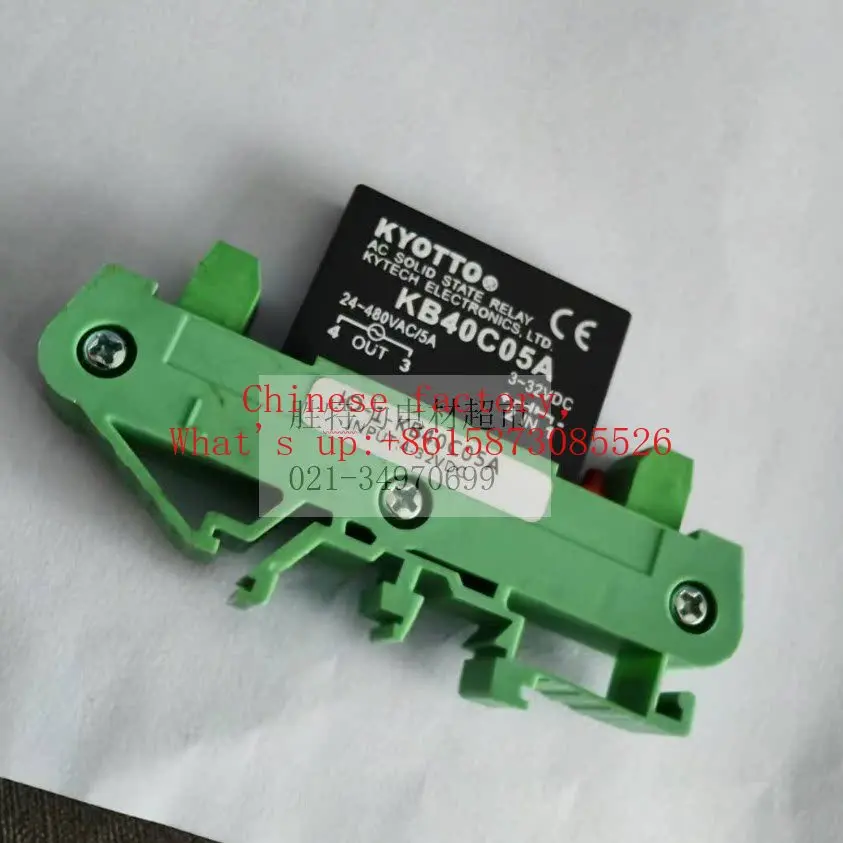 IO-1-KB40C05A Original Taiwan KYOTTO Solid State Electromagnetic Relay Module 5A