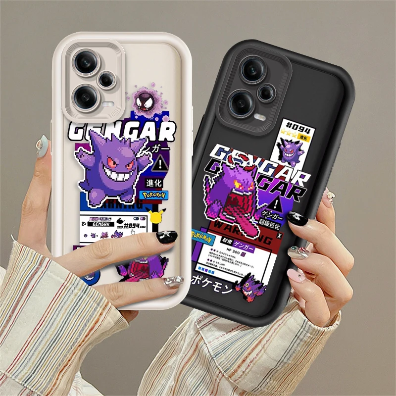 Funny Pokemon Gengar For Xiaomi Redmi Note 12 11 10 9 8 7 K50 40 30 20 12C 12 10A 9A 9C Pro 5G 4G Soft Eye Ladder Phone Case