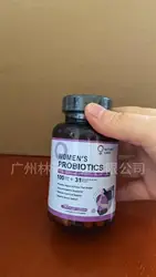 WOMEN'S PROBIOTICS 100 Billion CFU with Prebiotics，90 caps