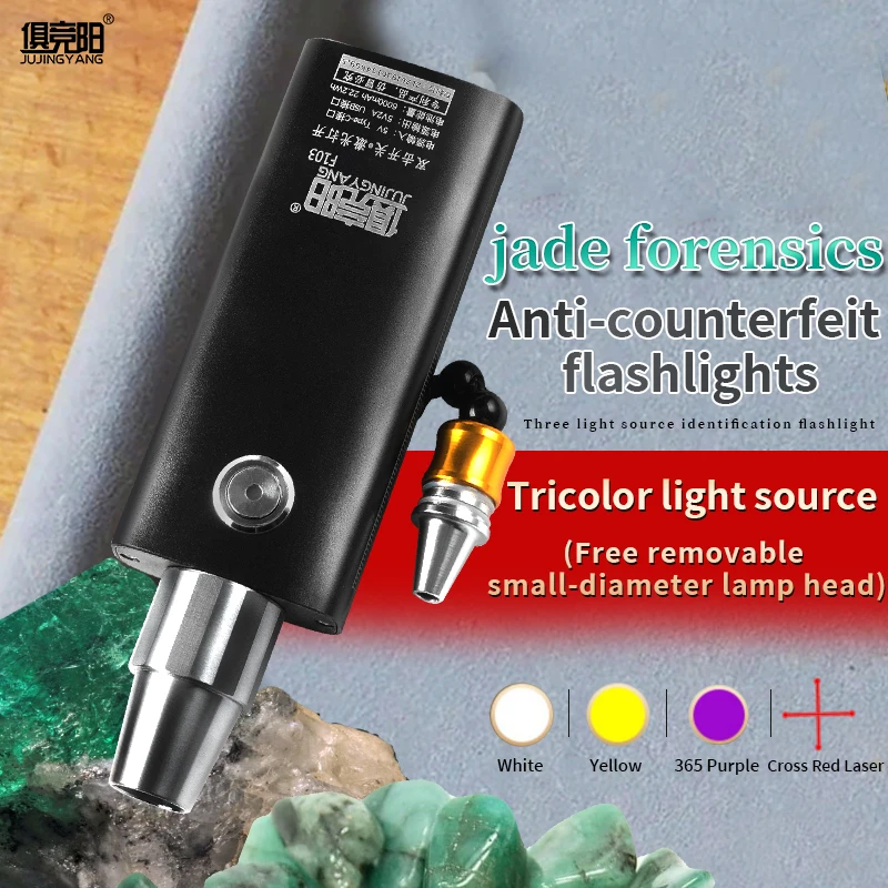 

Led Flashlight Usb Rechargeable Outdoor Home Portable Torch Three Light Source