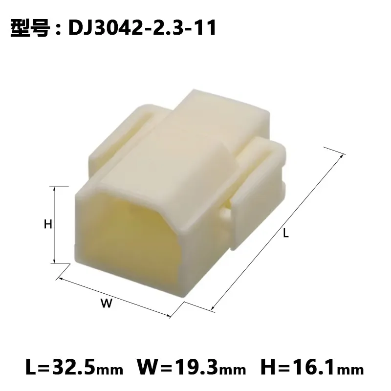 20SET DJ3042-2.3-11/21 auto Waterproof cable connector 4 pin automotive Plug famale male socket Includes terminal seal