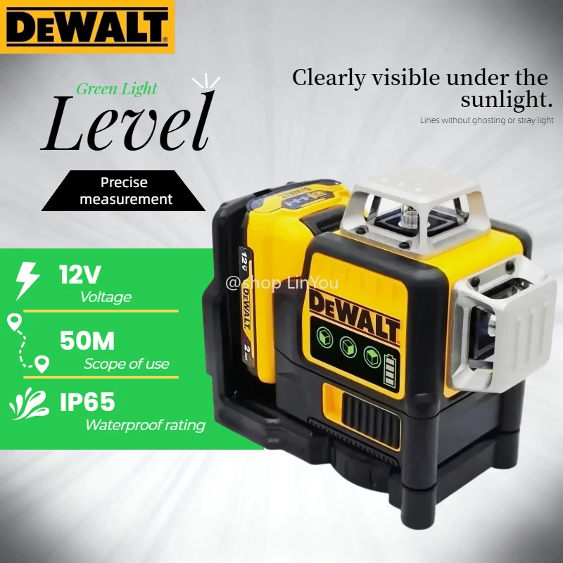 yZ[zfEHg DW089LG 12V `E O[[U[x - 3 360° °   A12CA/OvWFNgɍœK