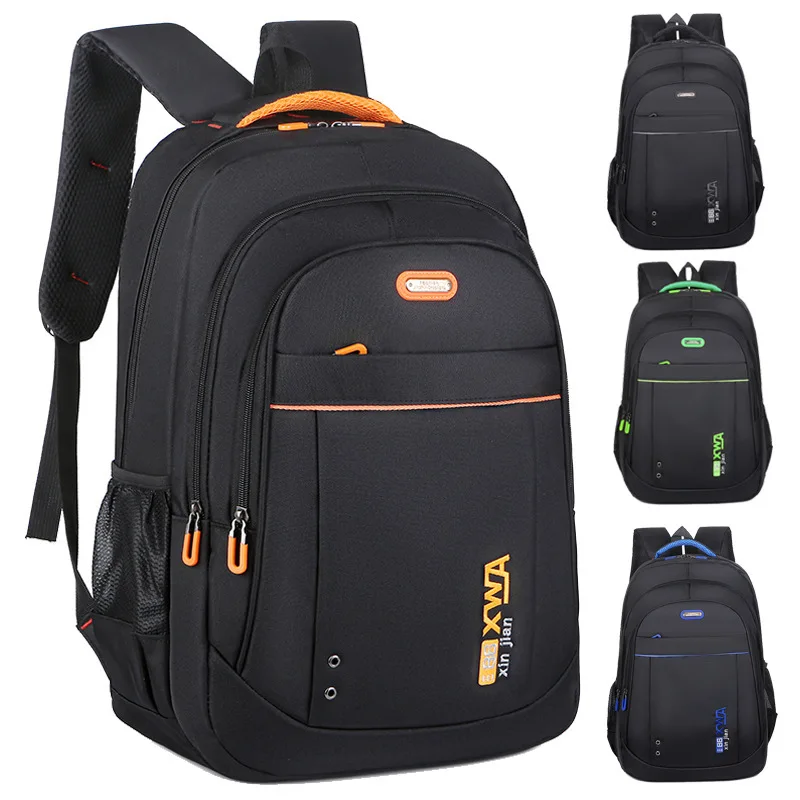

New Simple Travel Backpack For Students, Large Capacity Fashionable Casual Unisex Laptop Backpack Double Shoulder Bags 2026