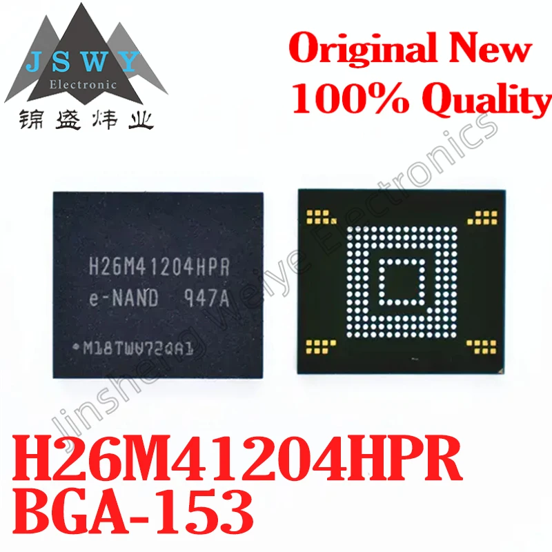 

(1/5 PCS) H26M41204HPR FBGA153 package 8GB eMMC5.1 flash memory chip, brand new, original, in stock, fast shipping