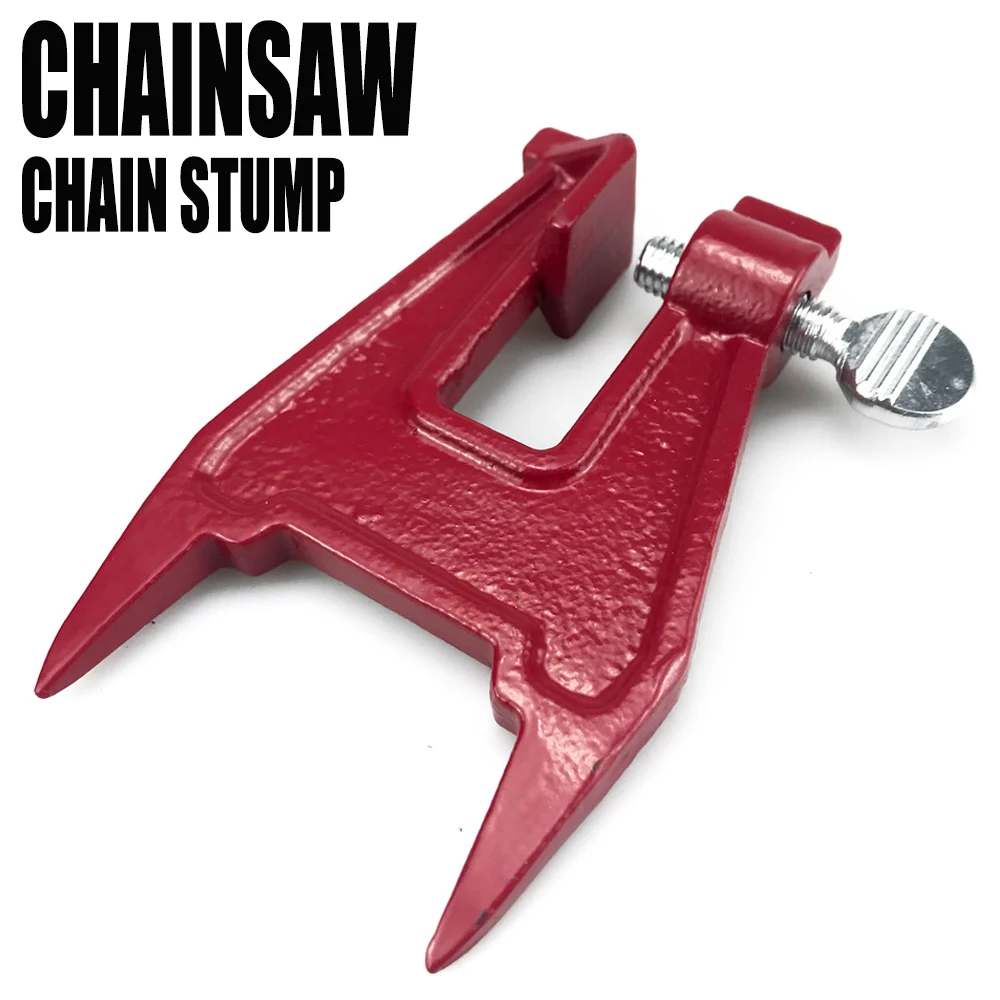 1Pcs Useful Saw Chain Sharpener Sword Holder Sharpening Filing Vise Metal Fixture For  Chainsaws Garden Tools Accessories