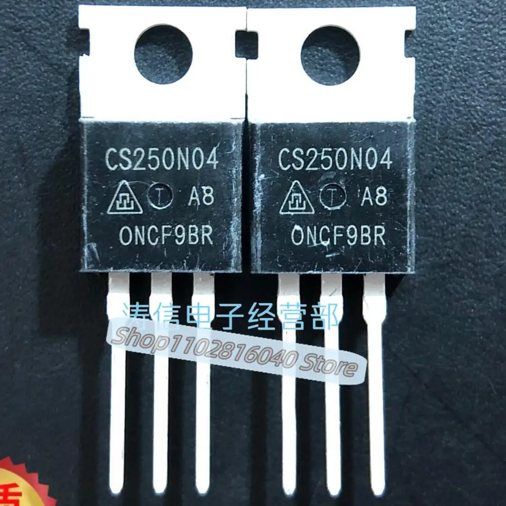 10PCS/Lot CS250N04  CS250N04A8 MOS250A 40V Best Quality Imported Original Spot