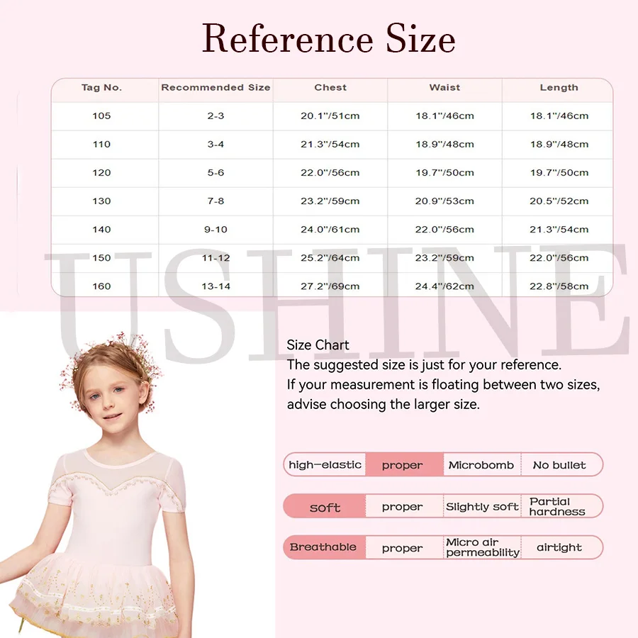 ชุดบัลเล่ต์เด็กผู้หญิง แต่งเลื่อม กระโปรงบัลเล่ต์เจ้าหญิง ปักลาย ชุดยิมนาสติก กระโปรงบัลเล่ต์ทรงหงส์