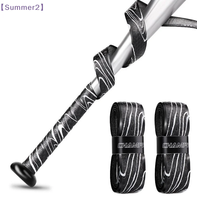 

Non Slip PU Baseball Bat Hand Grip Sweat-Absorbent Bat Grip Tape Wear Resistant For Baseball Softball Training And Competition