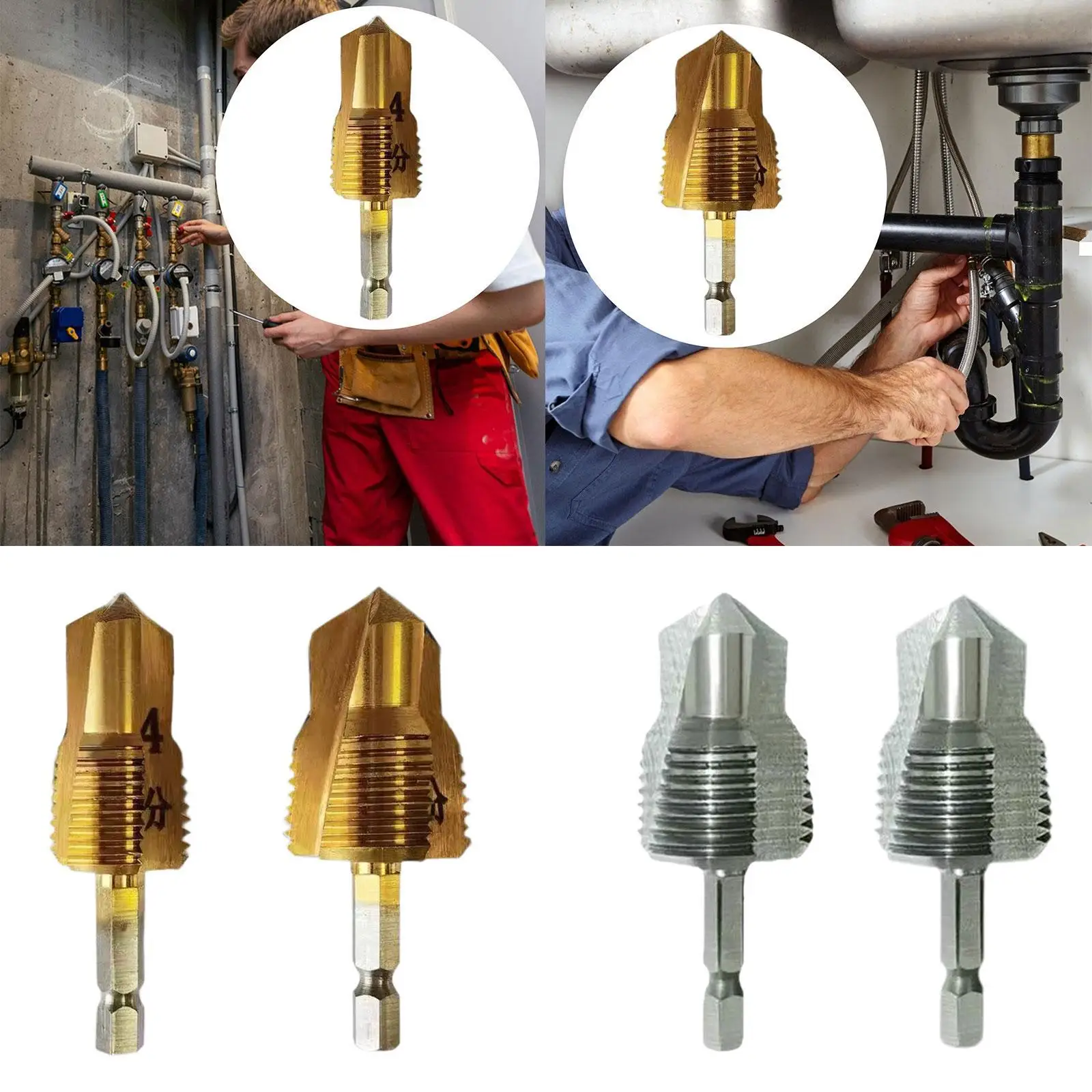 Water Pipe Repair Reamer Drill Quick Change Accessory Replace Expansion Tool