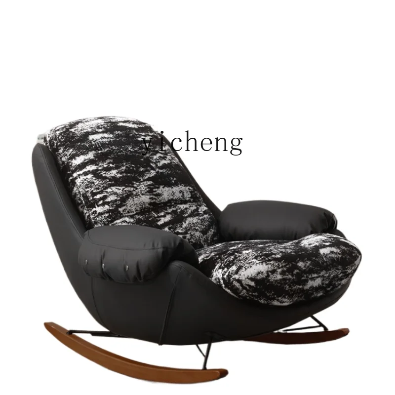 

ZK Rocking Chair Light Luxury Designer Single-Seat Sofa Chair Living Room Lazy Sofa Balcony Casual Rocking Chair