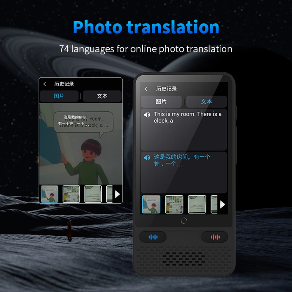 S85 Language Translator Device with Online Offline Translation Two-Way Instant Voice Translator 138 Real-time Languages