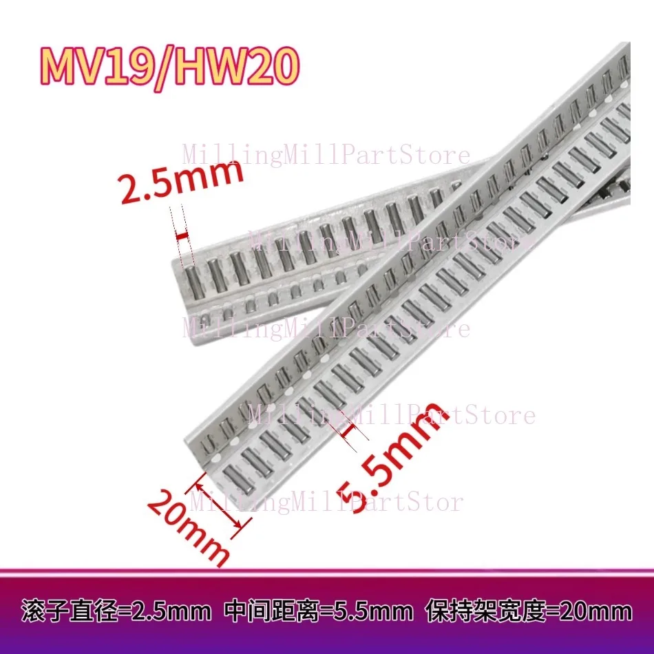 

MV6035 V-type Needle Roller Holder MV19/HW20 Needle Roller Board Flat Row Beads High Precision Roller Pin Retainer Guide Rail
