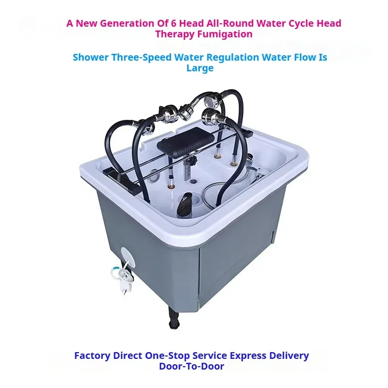 

Water circulation scalp therapy, fumigation and health shampoo basin seat can be connected to the massage bed for use