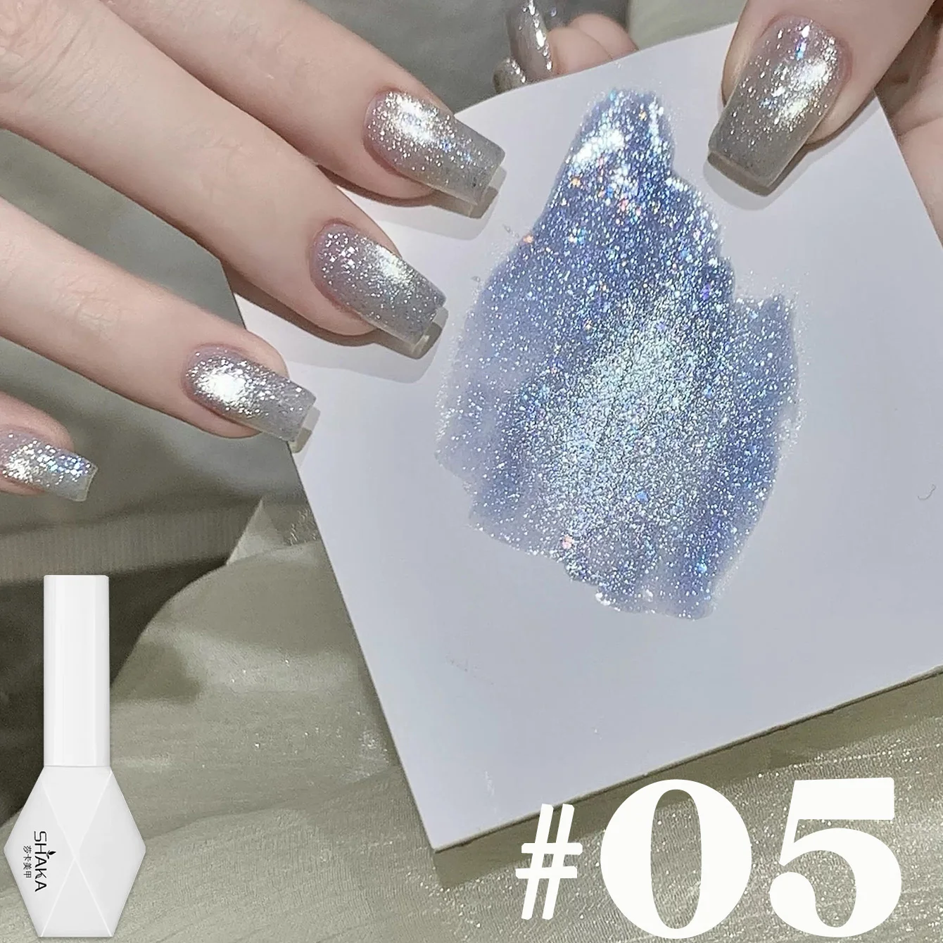 1 szt. SHAKA Jesienny Lodowy Jaśminowy Lakier Hybrydowy Efekt Kociego Oka Fioletowy Żel do Paznokci 2025 Nowy Efekt Lodowego Wybuchu Błyskawiczny Wybielający Żel do Paznokci