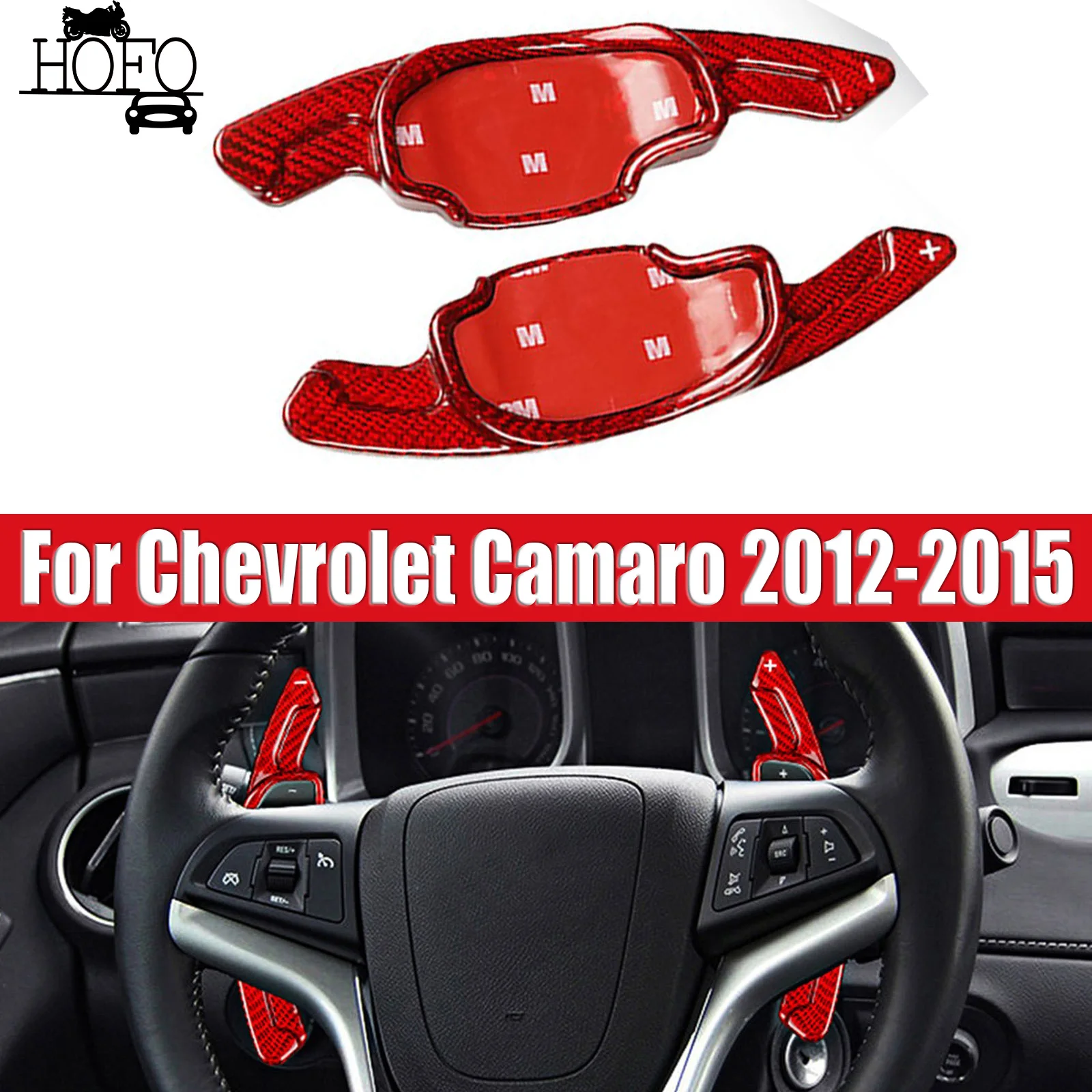 

For Chevrolet Camaro 2012-2015 Car Steering Wheel Extension Shifter Paddle
