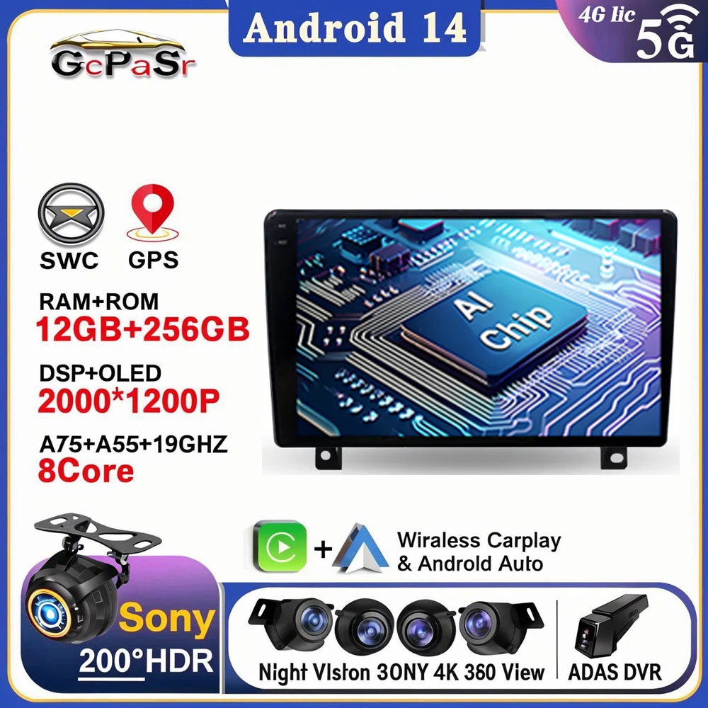 

Car Android 14 For Opel Astra H 2006 - 2014 Radio Multimedia Touch Screen Player Navigation Stereo GPS No 2din DVD Head Unit BT