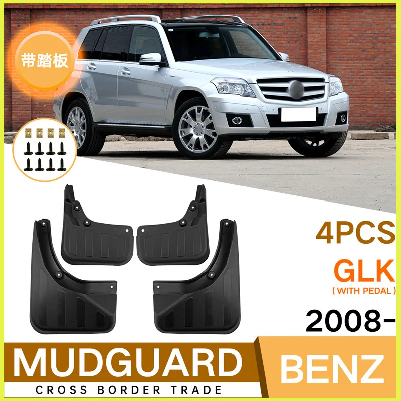 

Подходит для Mercedes-Benz GLK-Класса с педалями, 2008-2024 гг., кожаные аксессуары для автомобиля, брызговики, расширители арок.