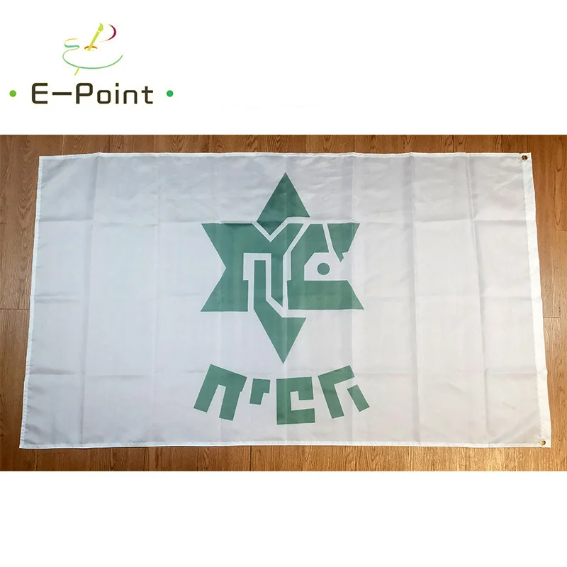 MHFC Maccabi Flag 60x90cm 90x150cm Decoration Banner for Home and Garden