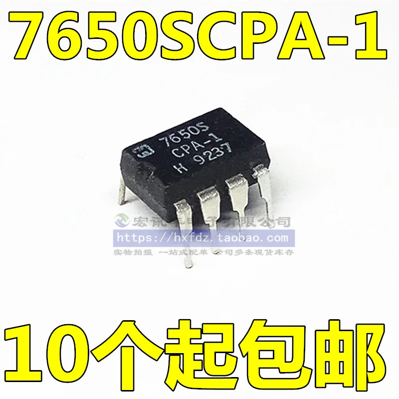 7650Scpaz Icl7650Sc…