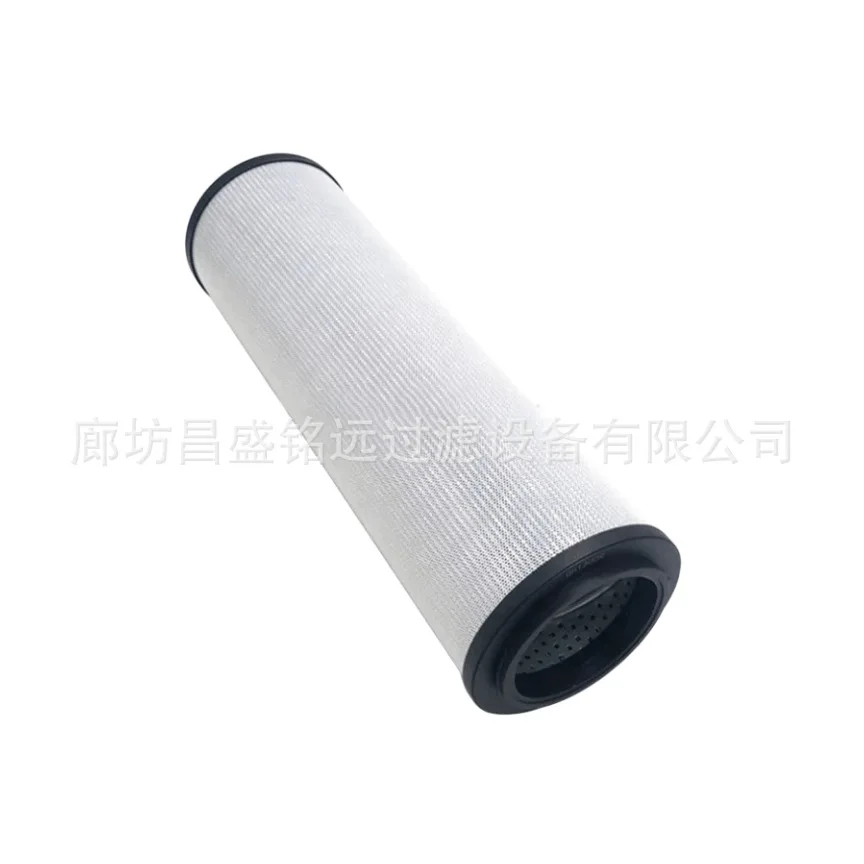 HLG-2800 Lubricating Oil Filter Element HLG-2800 Oil Filter Element SYPD-660/10um Hydraulic Filter Element