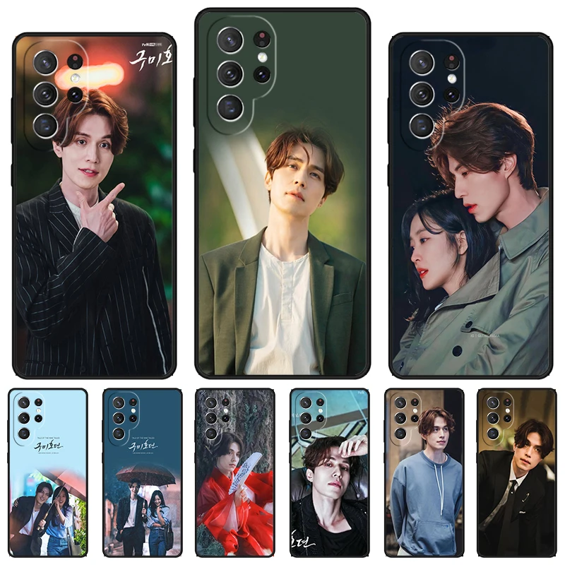 Tale of the Nine Tailed Lee Dong Wook phone case For Samsung Galaxy S24 S23 S22 Ultra Note 10 20 Plus S8 S9 S10 S20 S21 FE Cover