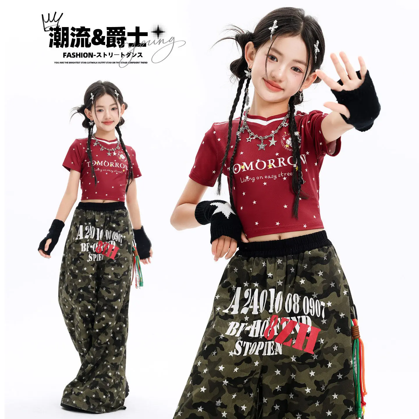 2026 Kids Red Crop Tops Loose Camouflage Pants Suit Fashion Show Jazz Dance Catwalk Performance Hip Hop Rave Clothes  DQS23650