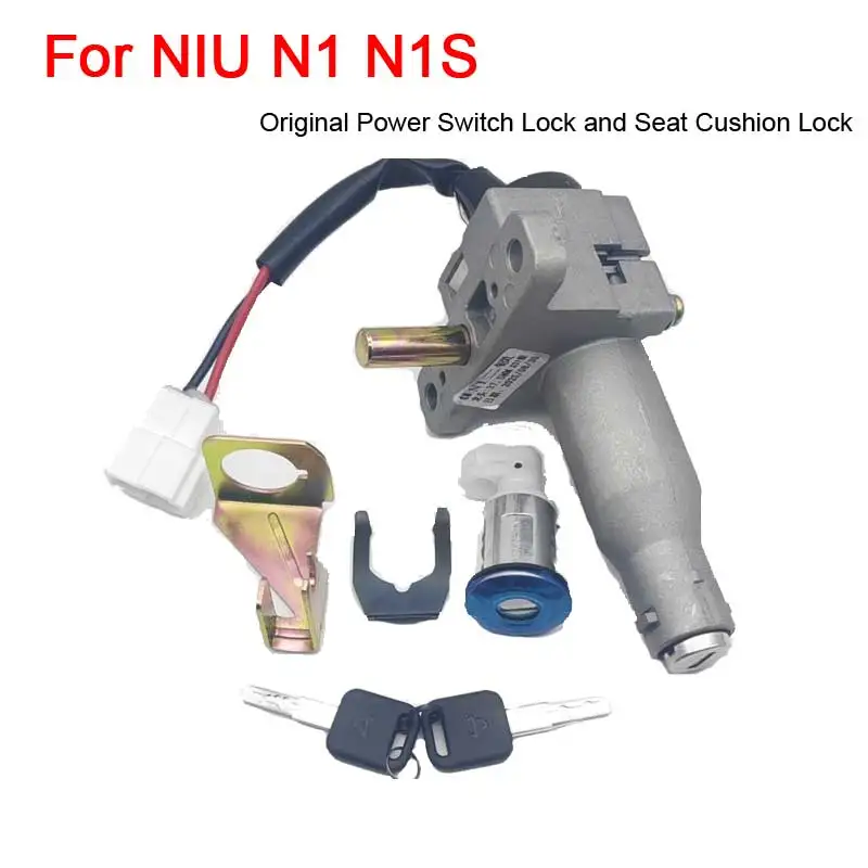 

Комплект замков для электромотоцикла NIU N1 N1S: замок выключателя питания и замок сиденья, сменные аксессуары