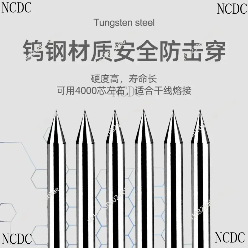 FSM-60S/80S/50S/60R/50R Hot Melt Discharge Needle 1 Pair Optical Fiber Welding Electrode Rod Is Suitable