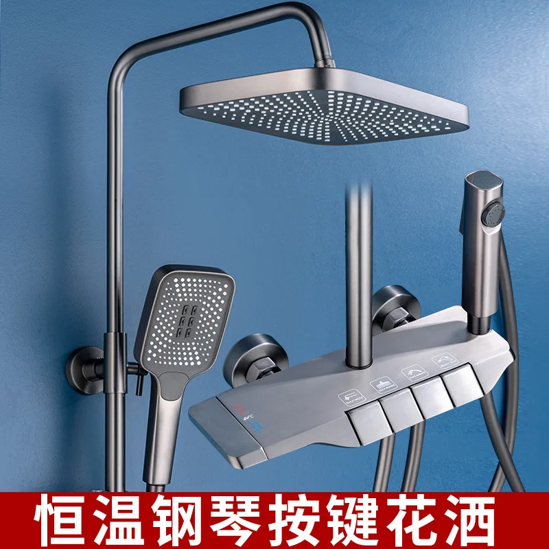 

Душевая система с клавишами фортепиано — серый контроль температуры с тропическим душем, набор для ванной комнаты в темно-синем стиле