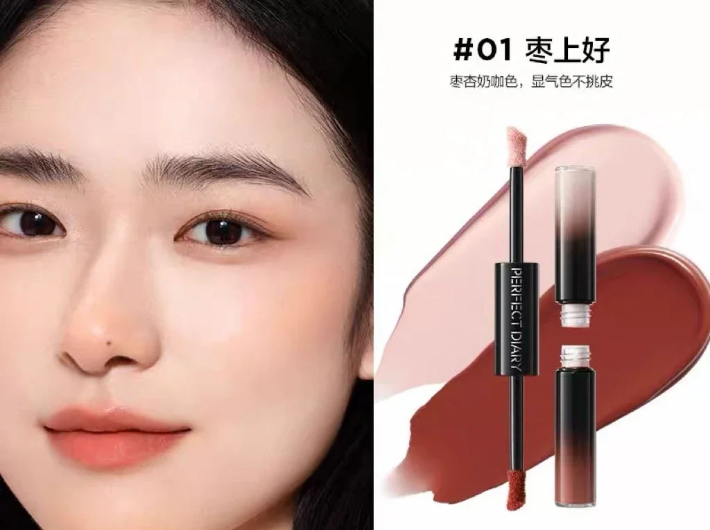 DIARY parfait Double tête crème Blush multi-usages crème lèvres glaçure extensible couleur éclaircissante Blush