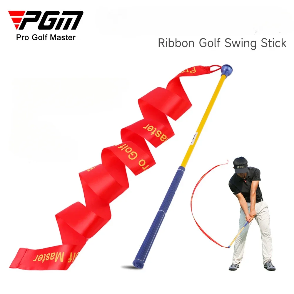 PGM Child Golf Practitioner Ribbon Swing Stick Adult Sound Practice To Improve Swing Speed Training Golf Supplies HGB020