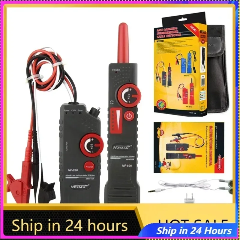 ZHOUCE NF-820 Network Cable Tester Wire Locator Anti-Interference Design for High Low Voltage Under Ground Cable 220-380V