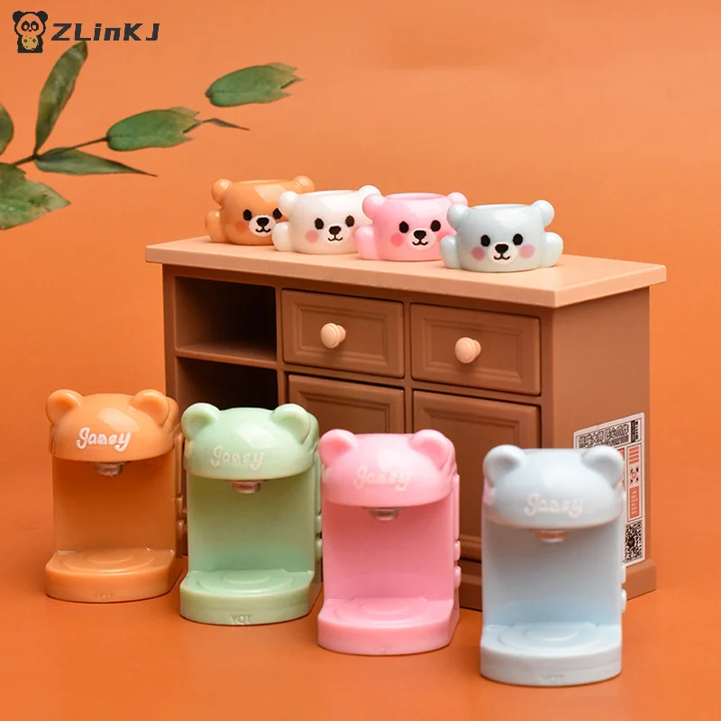 ▶ 4 セットドールハウスミニチュアリトルベアカップセットコーヒーマシン家電装飾おもちゃドールハウスアクセサリー
