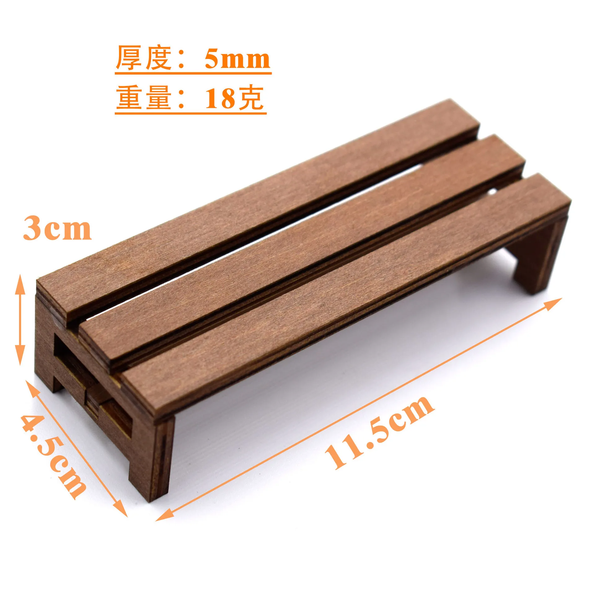 1:12 스케일 미니 나무 가구 세트 - 인형의 집용 사실적인 작은 테이블, 의자 및 스툴, 미니어처 풍경 장식 소품