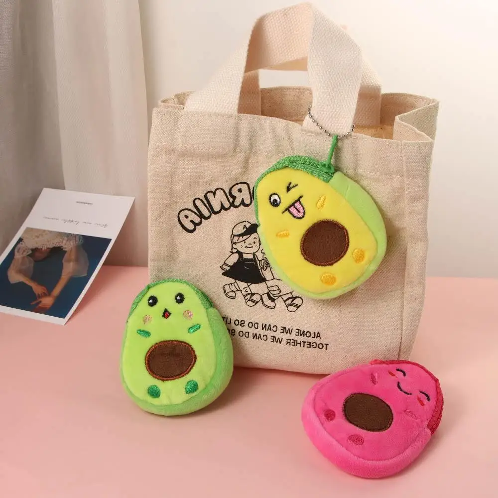 

Kawaii Fashion Children Kids Money Pouch Girls Key Case Bags Small Coin bag Wallet Avocado Plush Purse