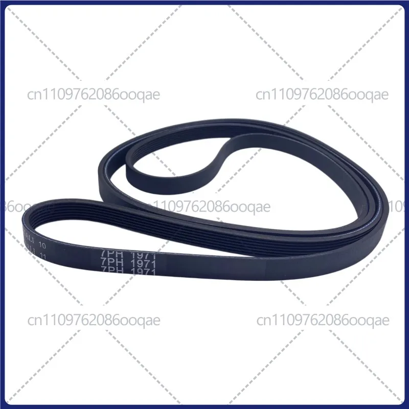 Tumble Dryer Rubber Belt 7PH1971(7Ridges, 1971mm Circumference,11.2mm Width) 140056254018 Compatible with AEG Electrolux Tumble