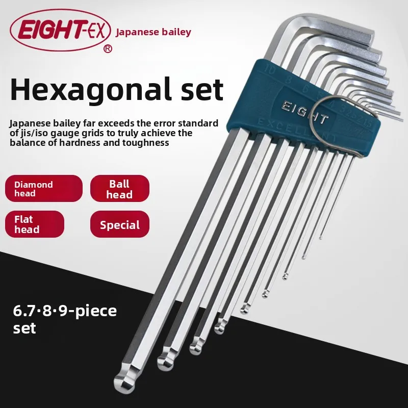 

Japanese Baile EIGHT Long Ball-End Hex Key Set BHS-7 BHS-8 BHS-9 Superior Performance for Professional Use