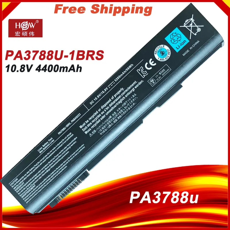 Laptop battery For Toshiba PA3788U-1BRS/1BRS PA3786U PA3787U Satellite Pro S500 S750 Tecra A11 M11 S11 K46 K45 K40 K41 L46 L40