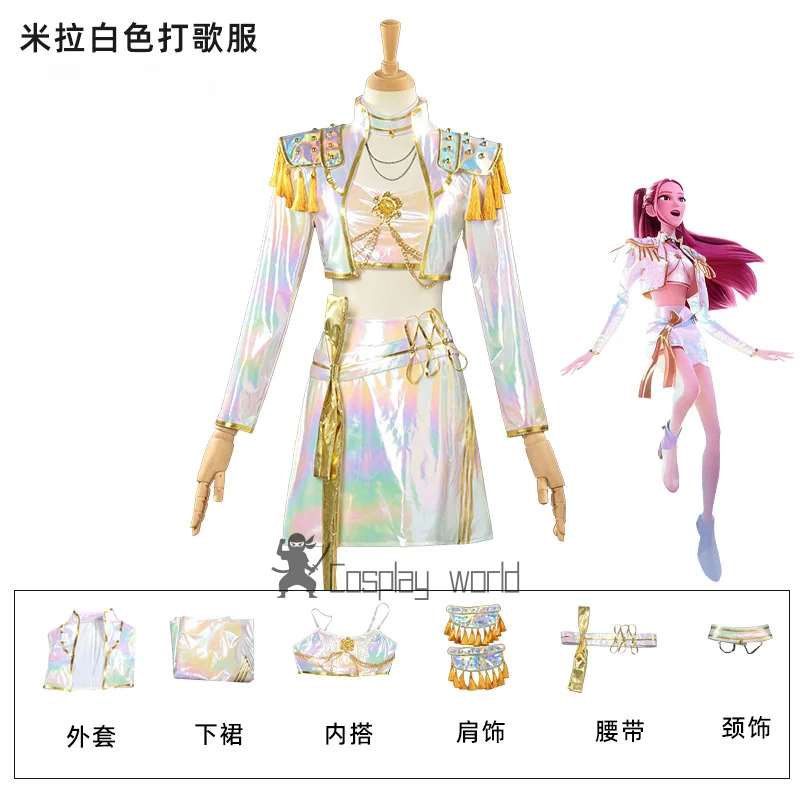 Movie Mira KPop Demon Hunter Cosplay Costume Girl Carnival Party Cosplay Dress Role Play Halloween Clothes for Adult Children