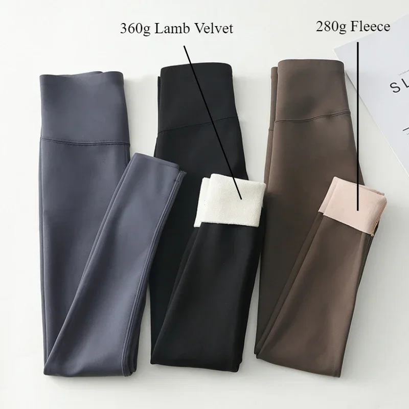 Autumn Winter High Waist Shark Leggings Women's Seamless Fleece Warm Leggings Slim Thin Casual Sports Fitness Leggings