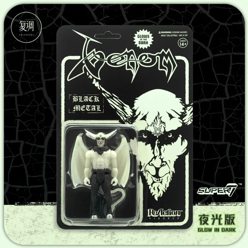 Super7 Glow-in-the-dark Venom Metal Vintage Hanging Card As A Holiday Gift for Your Boyfriend