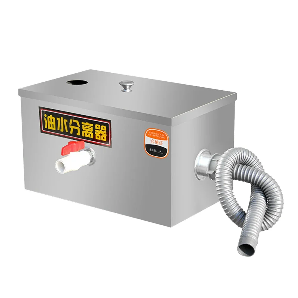 Commercial Grease Interceptor,Under Sink Grease Trap, Stainless Steel Grease Interceptor, for Restaurant Factory Kitchen, Silver