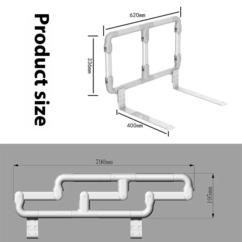 

Односторонний складной барьер для кровати, защитный поручень для пожилых людей, ограничитель для младенцев, предотвращающий падения, вспомогательный прикроватный поручень для использования в ванной комнате