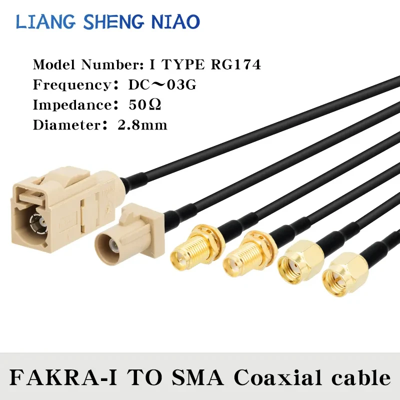 Fakra I Male/Female RG174 Coaxial Cable for Car Satellite Radio GSM Cellular Phone 50Ohm for Car Telematics Extension Cable