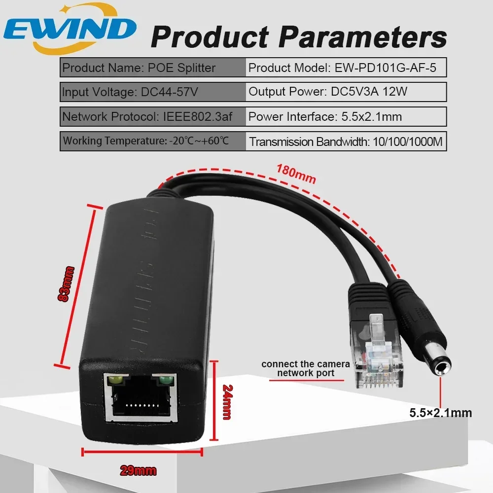 EWIND POE Splitter 10/100/1000Mbps Ethernet Splitter IEEE802.3af 44-57V To 5V Power Supply for Non-POE Camera or Non-POE Device