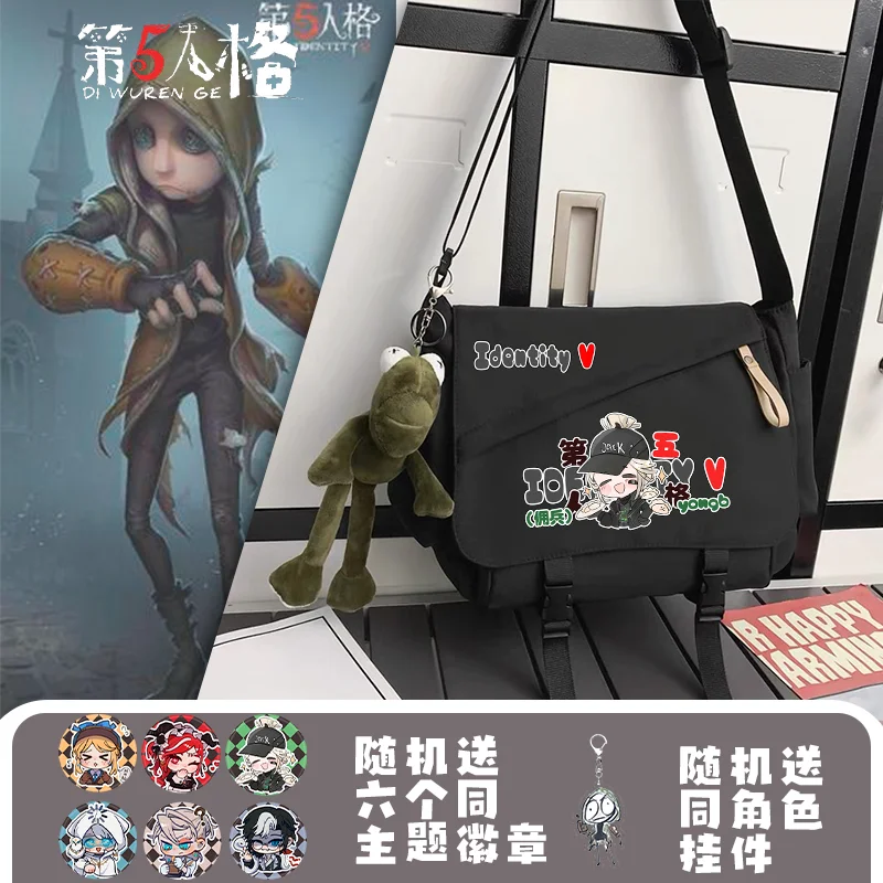 لعبة 2025 أنيمي الهوية V كوس بريزنر المرتزقة سير ساعي البريد فأس بوي الخ. هدية حقيبة كروس يومية لطيفة للجنسين