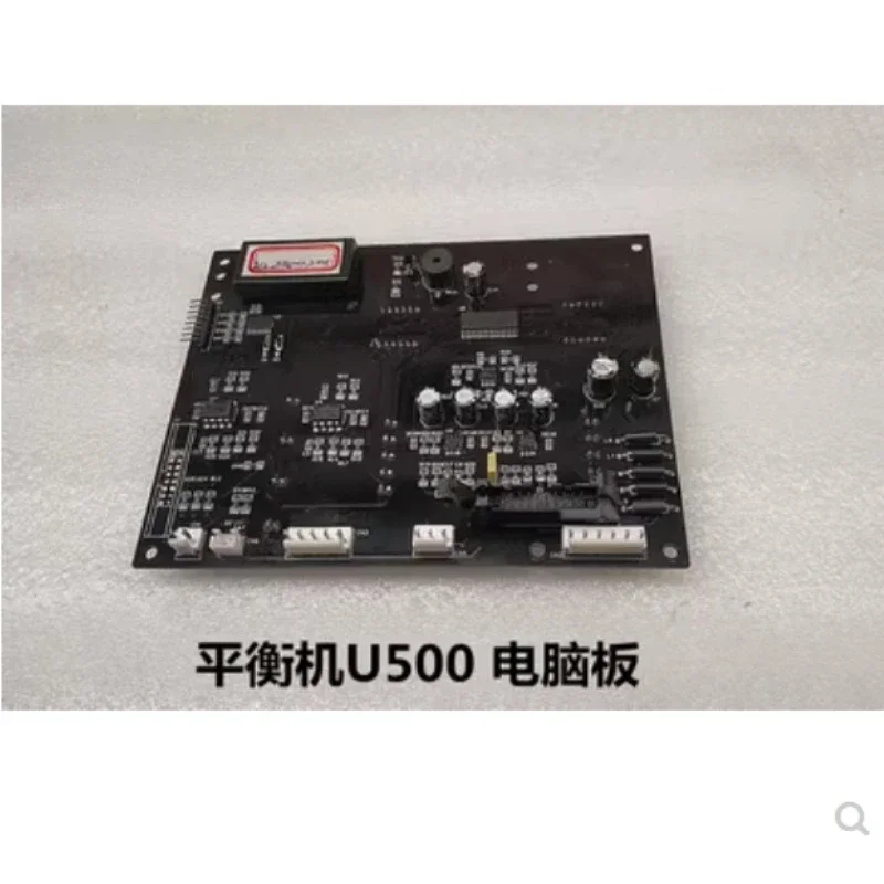 Balancing Machine Balancing Instrument Accessories U-500 Balance Motor Balance Button Panel Control Panel Mainboard