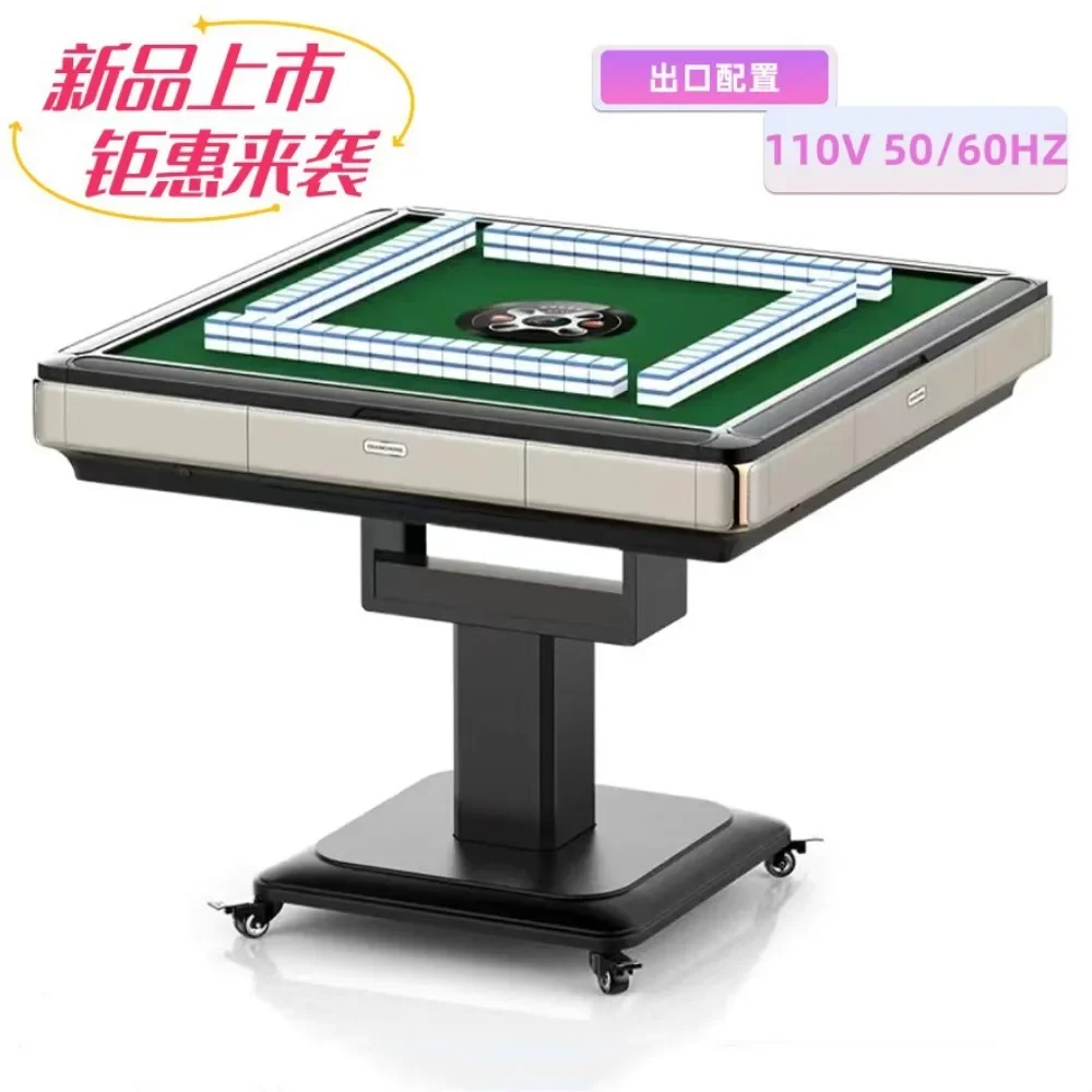 110V/220V Folding Mahjong Machine Fully Automatic Mahjong Table Sound Lightweight and Stable Sparrow Table