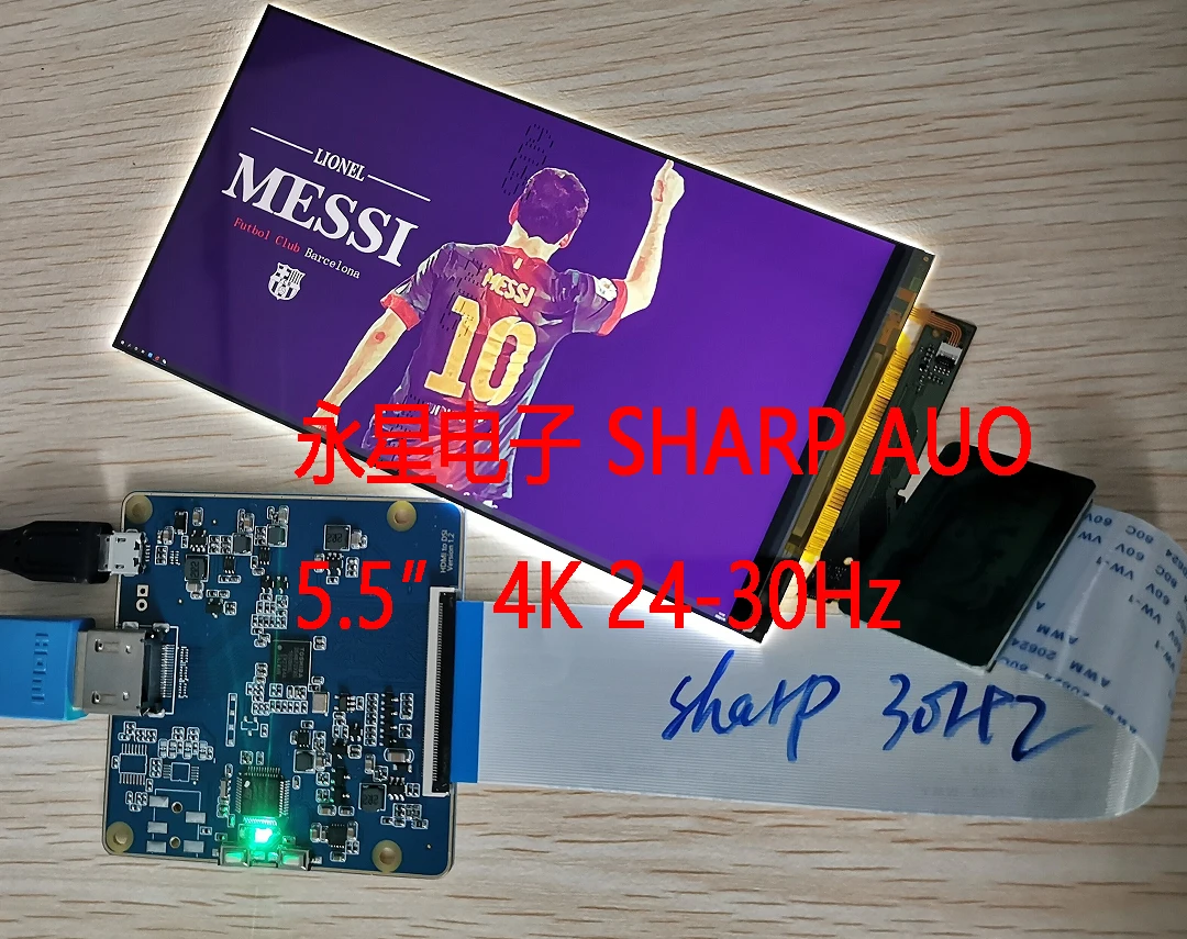 

Applicable toHDMI to MIPI driver 5.5 inch 4K 2160x3840 printer 3D LS055D1SX0502 medical