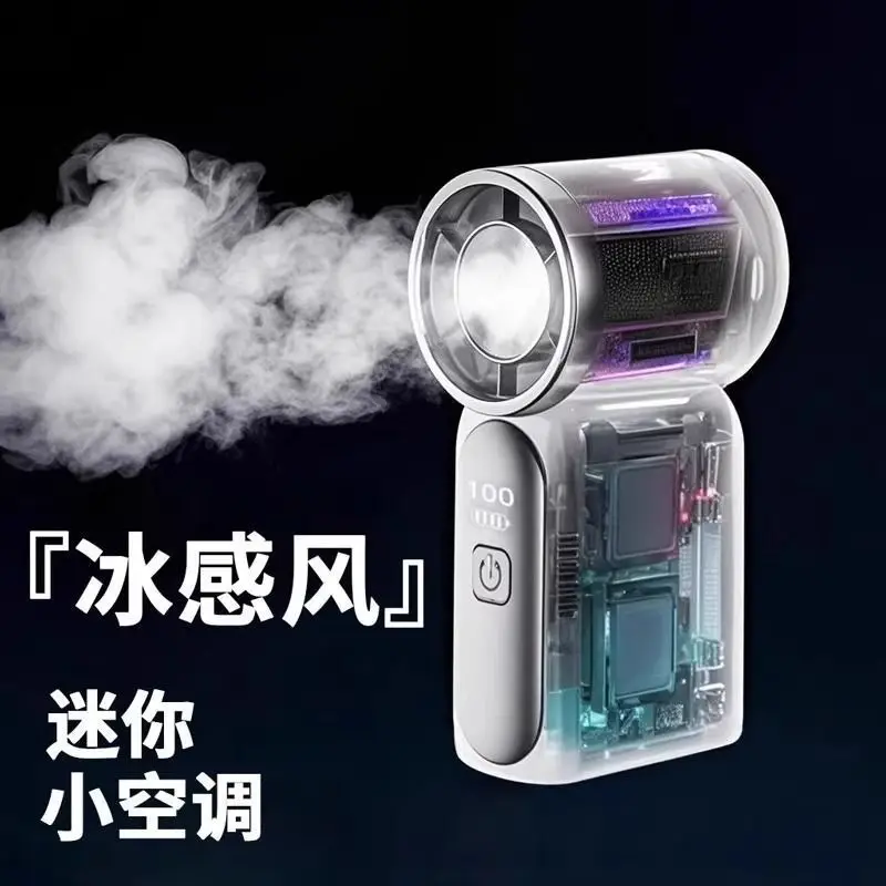 

Suitable for25 new handheld mini mini small fan outdoor portable long battery life charging desktop high value summer cooling